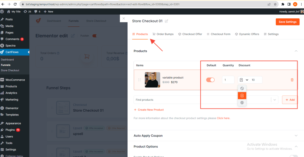 Product Quantity And Discount Options Cf 2.0 1024x530